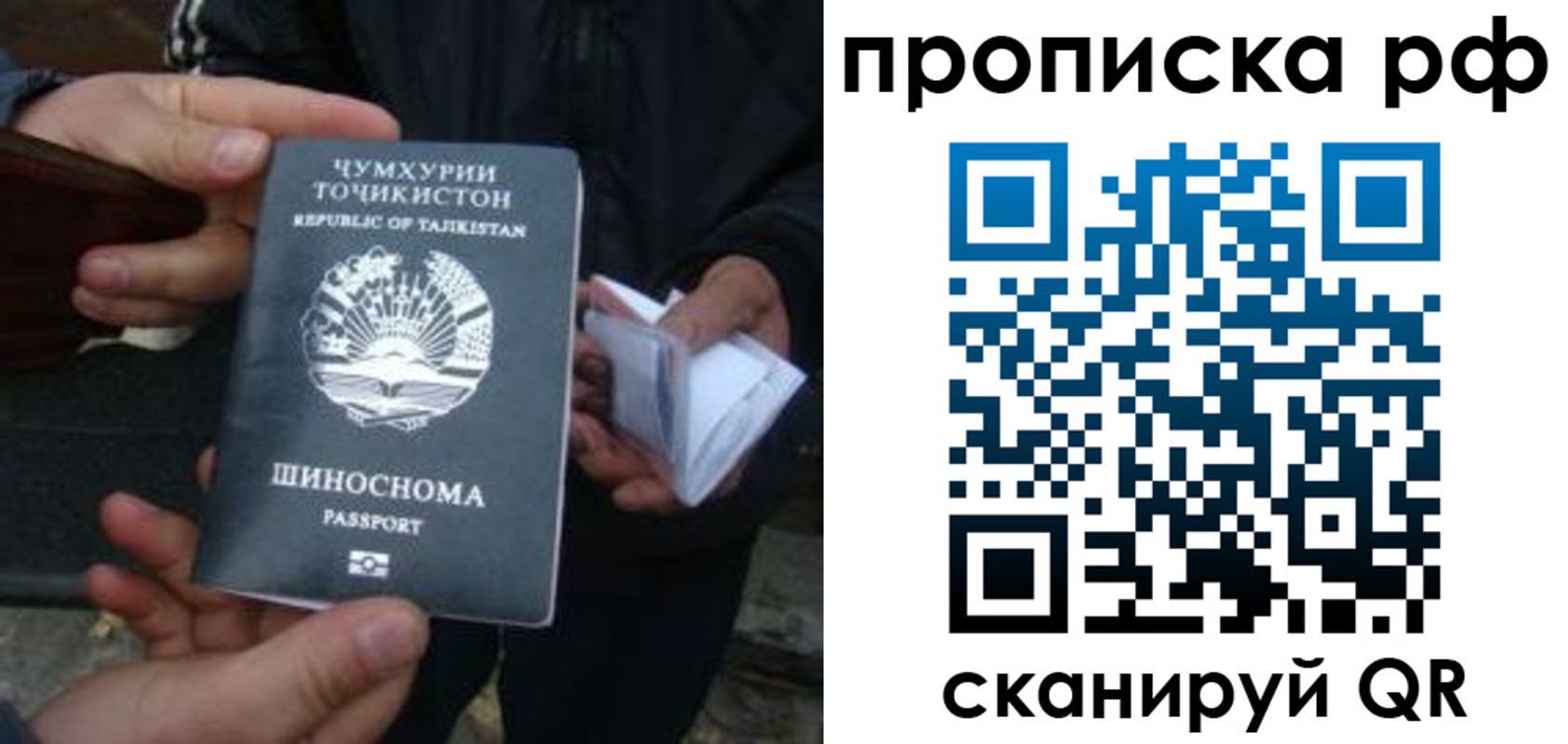 форма 3 в Талице